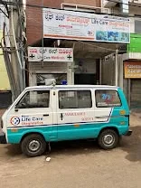 Life Care mobile sample collection unit