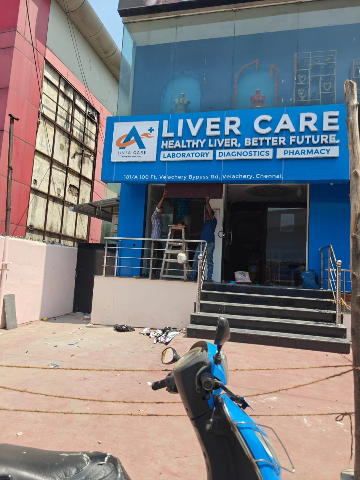 A Plus Liver Care laboratory, diagnostics and pharmacy branch, Velachery, Chennai