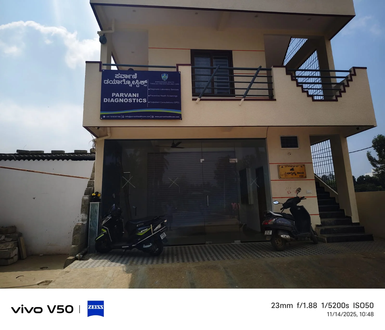 Parvani Diagnostics centre