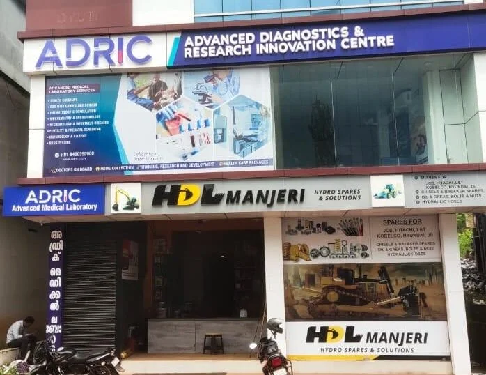 ADRIC Advanced Diagnostics and Research Innovation Centre frontage