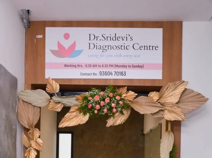 Entrance of Dr. Sridevi's Diagnostic Centre on opening day